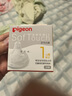 貝親（Pigeon）自然實感第3代啟銜奶嘴 寬口徑奶嘴 S號-1只裝  1個月以上 BA130 曬單實拍圖