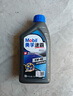 美孚（Mobil）速霸2000 全合成汽機(jī)油 5W-40 SN PLUS 1L 汽車保養(yǎng) 曬單實(shí)拍圖