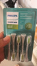飛利浦（PHILIPS）電動(dòng)牙刷頭HX2035/02 亮白系列鎮店款 柔和亮白刷頭5支裝 柔力系列 適配HX2471/HX2431/HX24全系列 曬單實(shí)拍圖
