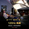 XREAL One AR智能眼鏡  原生3DoF懸停 自研空間計(jì)算芯片 50°FOV 直連蘋果16系列 非VRAI眼鏡 曬單實(shí)拍圖