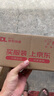 Apple/蘋果 iPhone 15 (A3092) 128GB 黑色 支持移動(dòng)聯(lián)通電信5G 雙卡雙待手機(jī) 曬單實(shí)拍圖