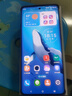 摩托羅拉【政府補(bǔ)貼】聯(lián)想moto Edge 60 Pro 索尼5000萬(wàn)影像系統(tǒng) 6000mAh電池 5GAI手機(jī) 12+512 椴影胡桃 曬單實(shí)拍圖