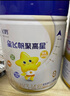 飛鶴星飛帆4段聚高星兒童奶粉四段3-14歲孩子成長(zhǎng)期800克大罐奶粉 【800克】*1罐 曬單實(shí)拍圖