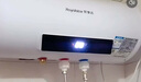 榮事達（Royalstar）50升電熱水器2100W速熱家用儲水式衛(wèi)生間洗澡機小戶型 家電國家補貼 安全耐用 節(jié)能省電RSD-E1-50 曬單實拍圖