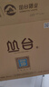 叢臺 窖齡原漿10 濃香型白酒 39度 450mL*4瓶 整箱裝 窖齡系列 曬單實(shí)拍圖