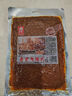 源氏 老式大辣片 懷舊休閑零食小吃 豆干辣條兒時(shí)豆皮 200g 曬單實(shí)拍圖