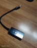 綠聯(lián)Type-C轉DP1.4線(xiàn)雷電4/5轉換器USB-C轉接頭8K60/4K240Hz投屏適用MacBook筆記本電腦手機接顯示器1m 曬單實(shí)拍圖