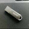 閃迪（SanDisk） Type-C 手機電腦兩用U盤DDC4高速版安卓平板電腦雙接口兩用全金屬U盤 手機電腦兩用U盤-銀色 （安全加密） 64G USB3.2 曬單實拍圖