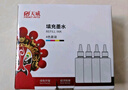 天威 T672墨水100ml 4色套裝 適用愛(ài)普生打印機墨水EPSON L360 L310 L380 L351 L130 L313 L301 L1300 L383 曬單實(shí)拍圖