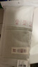 無印良品浴巾7A抗菌新疆棉100%純棉不易掉毛加厚柔軟男士洗澡大浴巾天空灰 曬單實拍圖
