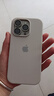 Apple【即將售罄】 iphone16promax蘋(píng)果16promax手機雙卡雙待全網(wǎng)通LL 蘋(píng)果16Pro 原色鈦金屬 256G 公開(kāi)版標配【現貨速發(fā)】 曬單實(shí)拍圖