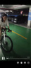 Jeep吉普公路自行車碟剎變速自行車男女學生公路車競技代步車-RS730 RS730-公路把-皎月白-鋁合金 M碼（適合身高165-185CM） 21速-初學者騎行(入門款) 曬單實拍圖