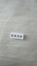 優(yōu)必利（YORBA）英語(yǔ)作業(yè)本16k加厚小學(xué)初中四線(xiàn)三格作業(yè)紙書(shū)寫(xiě)練習(xí)本子練字單詞聽(tīng)寫(xiě)抄寫(xiě)稿紙 3本裝 7008 曬單實(shí)拍圖