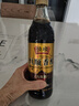 恒順香醋六年陳釀 6.4度 580ml*2瓶  手工糯米壇釀 不添加防腐劑 曬單實(shí)拍圖