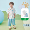 巴厘小豬（BALIPIG）兒童襯衫套裝男童分體衣服七分褲男孩潮帥時(shí) 米白 90 cm 曬單實(shí)拍圖