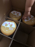 飛鶴臻愛倍護(hù)2段 嬰兒奶粉 乳鐵蛋白 900g 2段 900g 6罐 曬單實拍圖