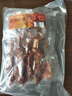 喜旺孜然肉串170g*4豬肉串野餐熟食即食下酒菜里脊肉串淄博燒烤風味 曬單實拍圖