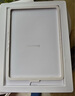 倍思iPad11/10鋼化膜iPad膜平板保護膜【2025升級·全屏覆蓋】適用2025年款iPad11/10-11/10.9英寸 曬單實拍圖