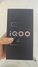 vivo iQOO Z10 Turbo+ 12GB+256GB 云海白 天璣9400+旗艦芯 8000mAh超薄藍海電池 國家補貼 電競手機 曬單實(shí)拍圖