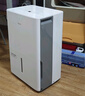 美的（Midea）50升/天除濕機(jī)/抽濕機(jī)  2分鐘見(jiàn)效 App智控 家用輕音除濕器 地下室別墅工業(yè)抽濕機(jī)CF50BD/N7-DP5 曬單實(shí)拍圖