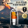 光合星球babycare嬰幼兒寶寶果汁nfc純橙汁兒童飲料無(wú)添加飲品10袋禮盒 曬單實(shí)拍圖