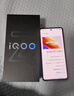 vivo iQOO Z10 Turbo+ 12GB+256GB 極地灰 天璣9400+旗艦芯  8000mAh超薄藍(lán)海電池 國(guó)家補(bǔ)貼 電競(jìng)手機(jī) 曬單實(shí)拍圖