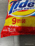 汰漬洗衣粉【順豐包郵】大袋10斤裝凈白留香無磷去污持久家用正品實(shí)惠 凈白去漬5kg 一袋 曬單實(shí)拍圖