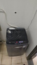 美的（Midea）波輪洗衣機(jī)全自動(dòng)家用 MB55V36E 5.5公斤 宿舍租房 迷你洗衣機(jī)小型 隨心洗 以舊換新 家電國(guó)家補(bǔ)貼 曬單實(shí)拍圖