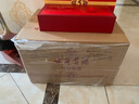 古井貢酒 年份原漿古5 濃香型白酒 50度 500ml*2瓶*4套 禮盒整箱 曬單實(shí)拍圖