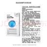 蒂佳婷（Dr.Jart）光電藍(lán)綠面膜25片(藍(lán)15+綠10) 補水保濕男女面膜 效期至26年4月 曬單實拍圖
