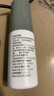 噴爾舒噴爾舒 外用離子抗菌敷料 皮膚和粘膜創(chuàng)面感染促進(jìn)創(chuàng)面愈合正品 一盒新效期 曬單實(shí)拍圖