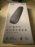 華碩ASUS Cobble鵝卵石 黑色 M.2高速移動(dòng)固態(tài)硬盤(pán)盒 NVME和SATA雙協(xié)議/IP55防水防塵/10Gbps 曬單實(shí)拍圖