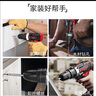德力西（DELIXI）手電鉆鋰電動(dòng)螺絲刀家用充電式起子電批電動(dòng)工具箱套裝DLX-KC01A 曬單實(shí)拍圖