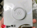 國際電工大功率吊扇調(diào)速器快慢變速開關(guān)通用風(fēng)扇電機(jī)調(diào)速旋鈕86型調(diào)速開關(guān) 【明裝500W】五檔調(diào)速開關(guān) 曬單實拍圖