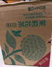 農(nóng)夫山泉東方樹葉茉莉花茶1.5L*6瓶無糖茶飲料0糖0脂0卡大瓶解渴整箱裝 曬單實(shí)拍圖