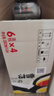 雪花啤酒（Snowbeer）純9 330ml*24聽 口感清爽 輕松暢飲 中秋送禮 曬單實拍圖