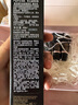 芭比波朗（Bobbi Brown）密集奢采精華蟲(chóng)草隔離妝前乳冷白粉40ml防曬保濕素顏霜生日禮物 曬單實(shí)拍圖