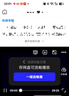 全屋滿格wifi信號(hào)放大器穿墻王5g無(wú)死角覆蓋家用網(wǎng)絡(luò)信號(hào)增強(qiáng)器 全屋滿格wifi信號(hào)放大器 曬單實(shí)拍圖