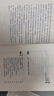兒童心理學(xué)書籍經(jīng)典暢銷套裝5冊(cè)：兒童行為+兒童性格+兒童溝通+兒童情緒+兒童社交心理學(xué) 曬單實(shí)拍圖