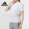 阿迪達斯 （adidas）女裝春夏季棉質(zhì)透氣時(shí)尚潮流T恤 XL碼 曬單實(shí)拍圖