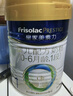 美素佳兒（Friso）皇家嬰兒配方奶粉1段（0-6個(gè)月嬰兒適用）400克 乳鐵蛋白 新國標 曬單實(shí)拍圖