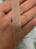 美皮護疤痕貼【甲狀腺】5X7.5cm自粘性軟聚硅酮瘢痕敷貼1片裝 全網(wǎng)低價(jià) 曬單實(shí)拍圖