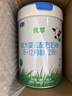 君樂(lè )寶（JUNLEBAO)有機優(yōu)萃2段較大嬰兒配方奶粉（6-12月齡）800g聽(tīng)裝 曬單實(shí)拍圖