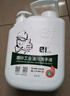 爾哈（EH） 油污洗手液 EH-70 除油污磨砂工業(yè)去機油重油黑手變白手清洗劑2L/桶 曬單實(shí)拍圖