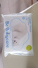 babycare小熊一次性浴巾綿柔干濕兩用居家旅行便攜毛巾70cm×140cm×5包 曬單實(shí)拍圖