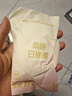 Fulcotton棉柔世家一次性內(nèi)褲女純棉滅菌免洗孕產(chǎn)婦出差旅行XL碼5條*1包 曬單實(shí)拍圖