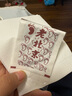 同仁堂 老北京足貼 足部護(hù)理養(yǎng)生足底貼 艾葉艾灸腳底貼 50貼/盒 曬單實(shí)拍圖