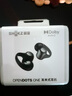 韶音（SHOKZ）OpenDots ONE動(dòng)鈦圈開放式藍(lán)牙耳機(jī)耳夾式耳機(jī)藍(lán)牙跑步運(yùn)動(dòng)無線E310 黑色 曬單實(shí)拍圖