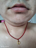 中國(guó)黃金（CHINA GOLD）黃金項(xiàng)鏈女足金平安扣吊墜轉(zhuǎn)運(yùn)珠首飾七夕情人節(jié)禮物送女友老婆 足金平安扣項(xiàng)鏈約0.8g【一對(duì)】 曬單實(shí)拍圖