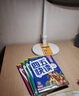 四五快讀 全彩圖升級版 幼兒快速識字閱讀法（5-7冊＋故事集）(讓孩子快樂識字，自主閱讀)（小套暑假作業(yè) 一升二暑假銜接 小升初暑假銜接 曬單實(shí)拍圖